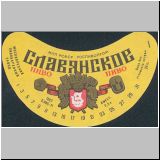 moskaumokrowez (144).jpg